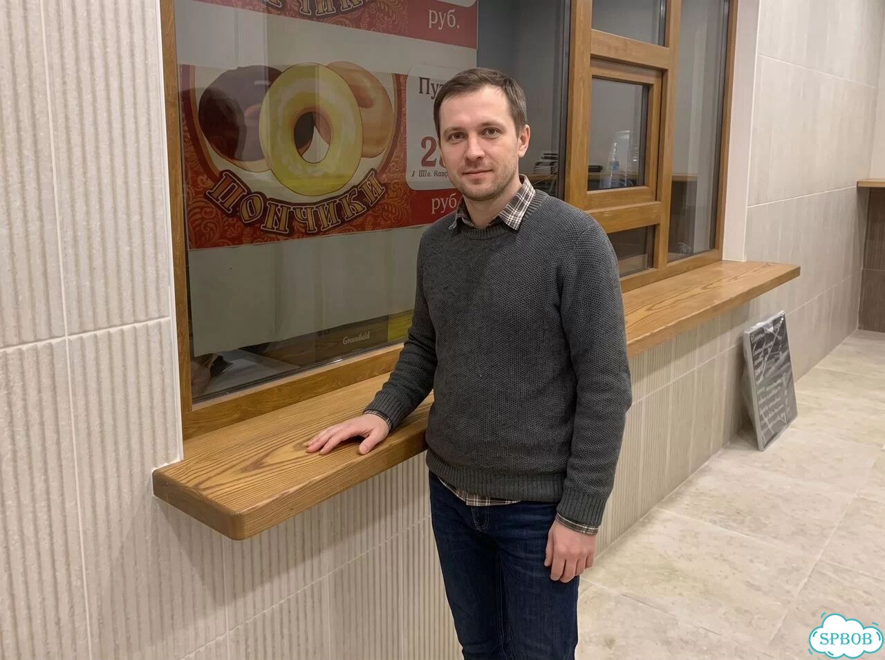 Подоконник из дерева на заказ. Массив дуба фото 1
