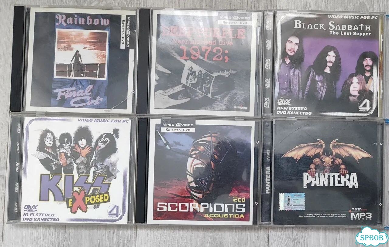 Концерты и музыка на dvd и mp3 фото 3