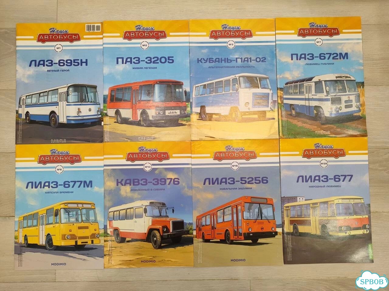 Наши автобусы modimio фото 1