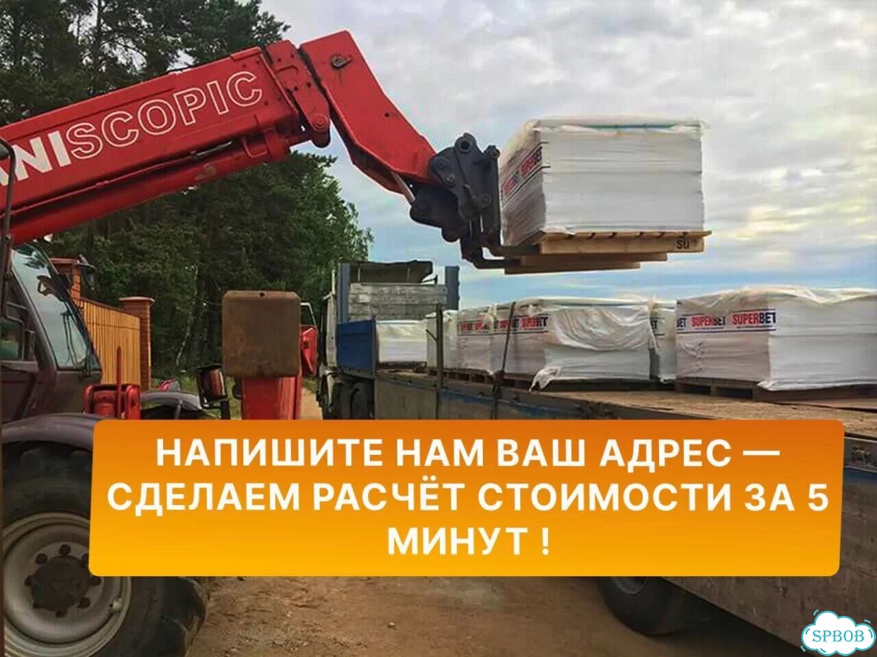 Брусчатка кирпич разноцветная тротуарная плитка фото 10