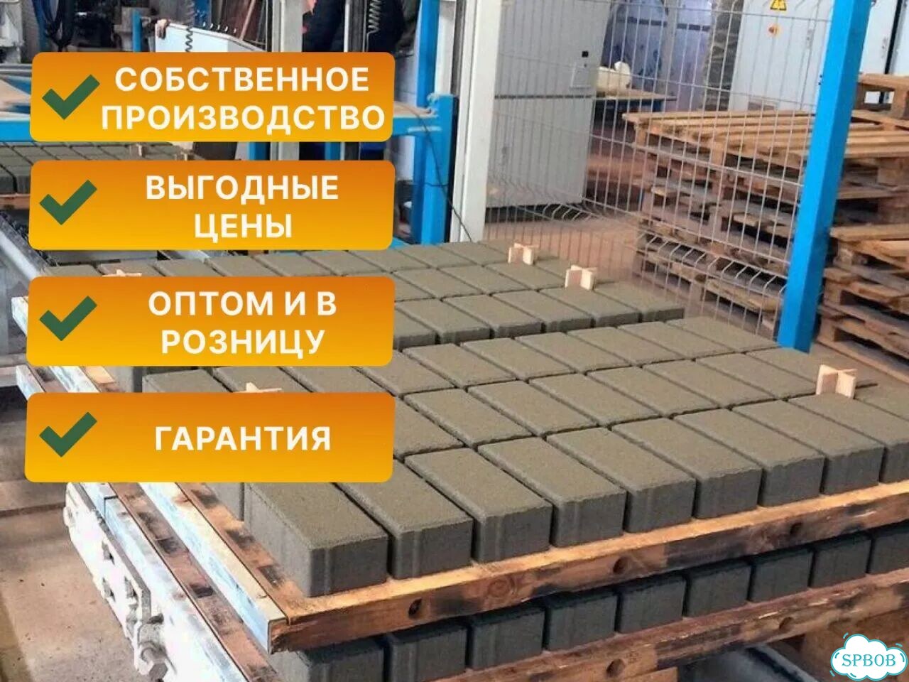 Брусчатка старый город с укладкой и доставкой фото 4