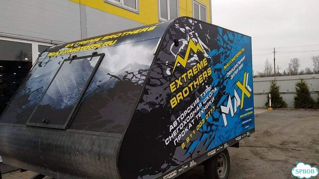 Прицеп легковой Prestige 1500 AL W фото 1