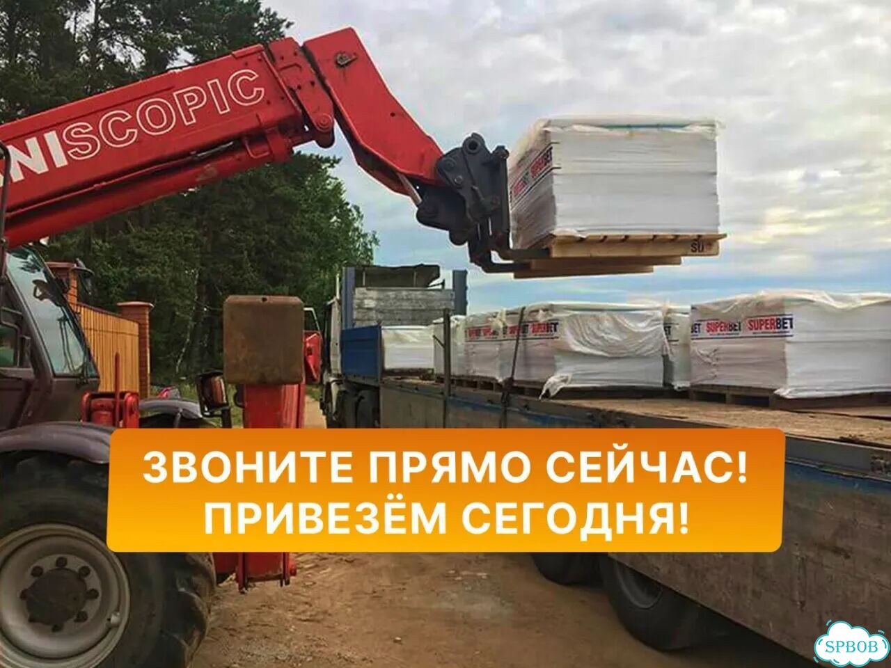 Брусчатка старый город широкий ассортимент фото 10