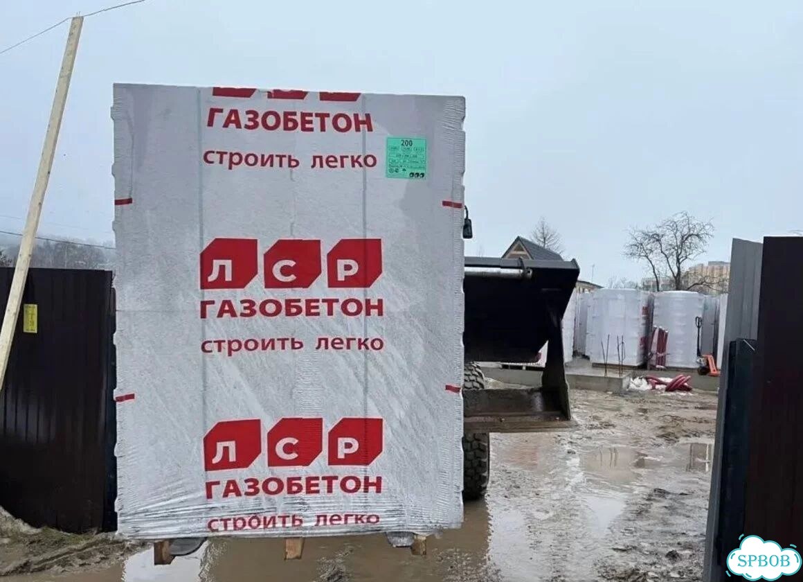 Заводской, газосиликат. Для стройки фото 7