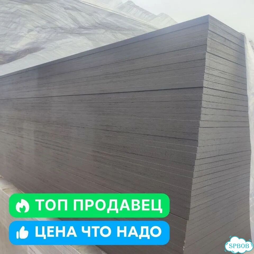 Фанера ламинированная влагостойкая фото 2