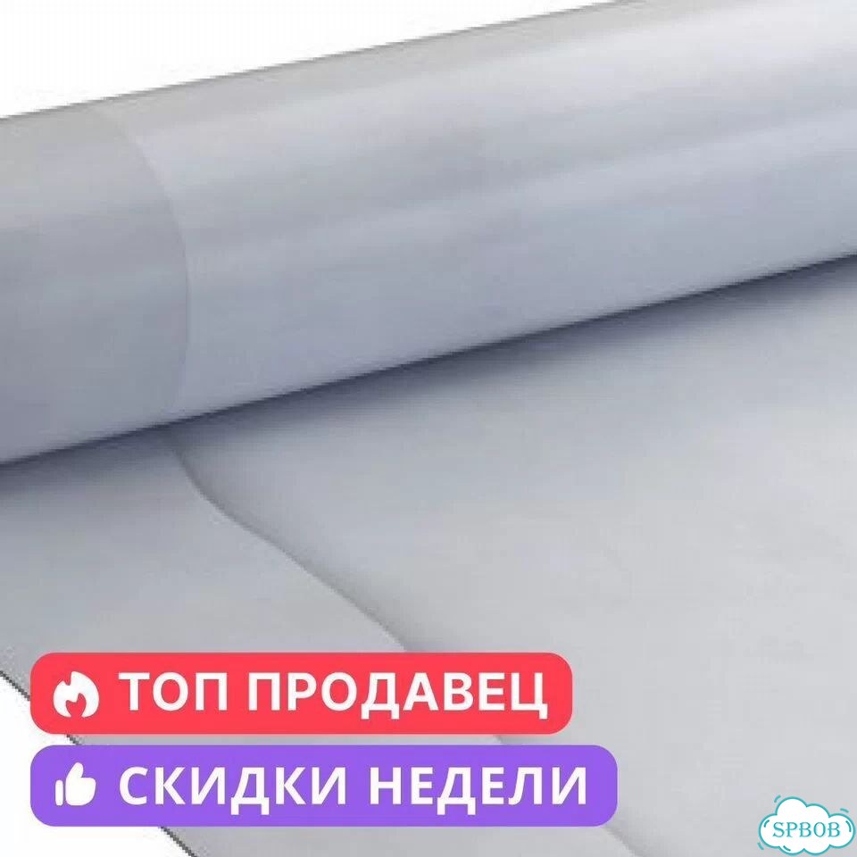 Ондутис про Фрейм Хауз фото 2