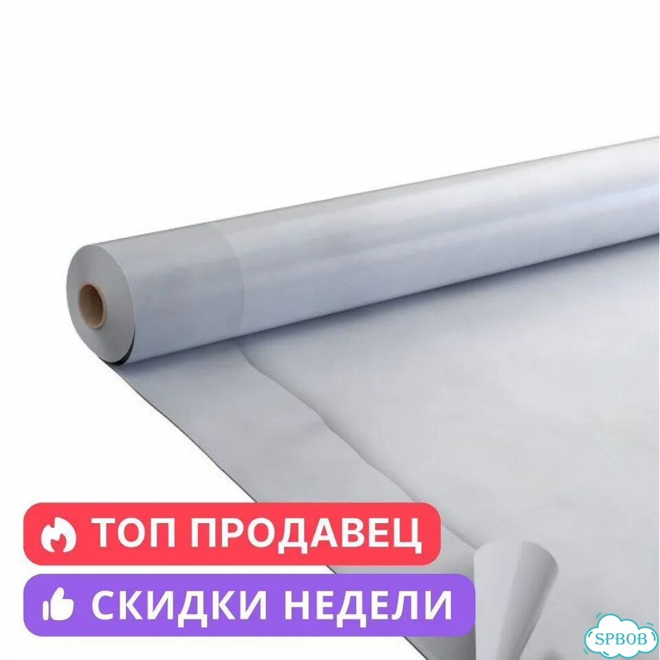 Ондутис про Фрейм Хауз фото 3