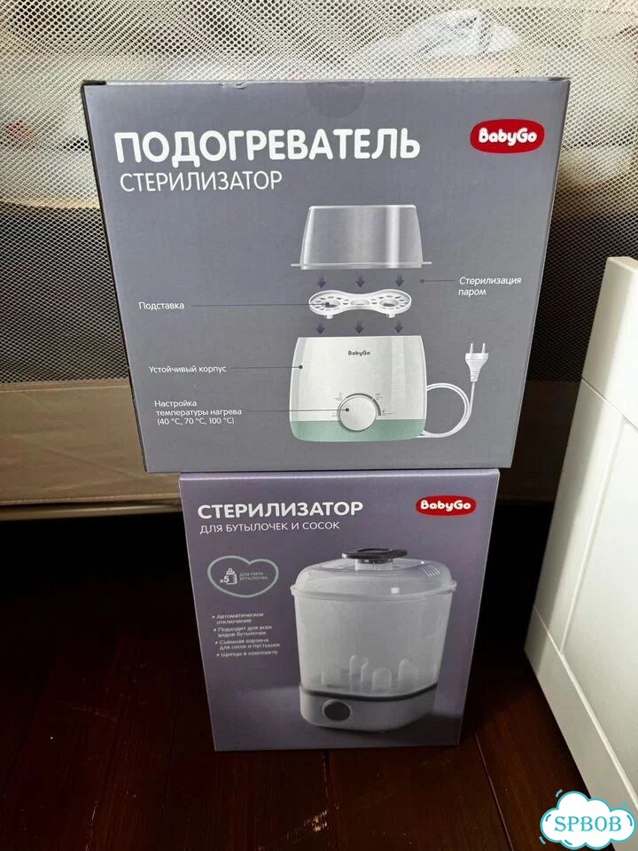Стерилизатор и подогреватель для бутылочек baby go фото 1