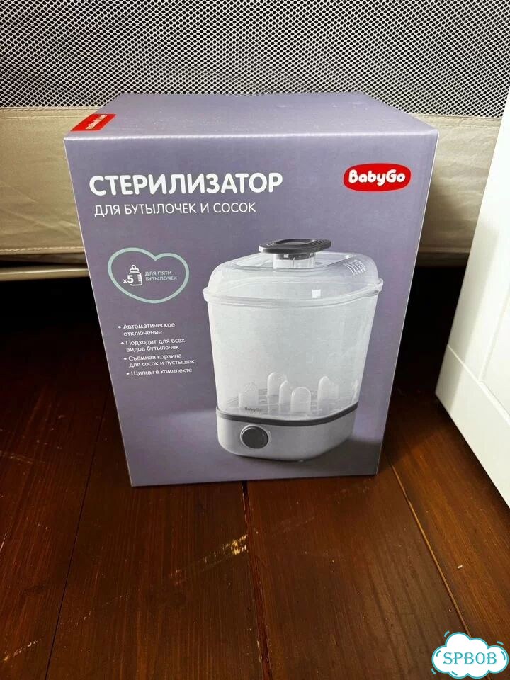 Стерилизатор и подогреватель для бутылочек baby go фото 2