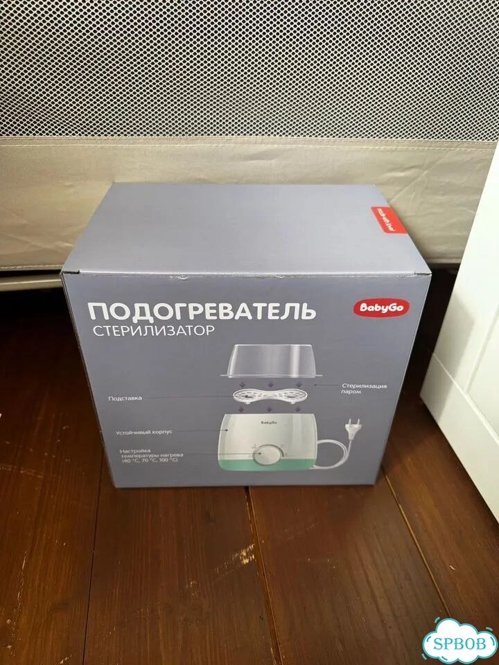 Стерилизатор и подогреватель для бутылочек baby go фото 3