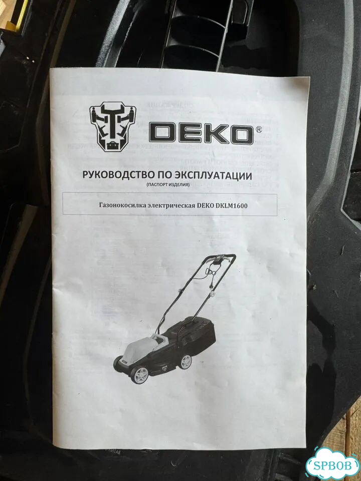 Газонокосилка электрическая deko dklm1600 фото 3