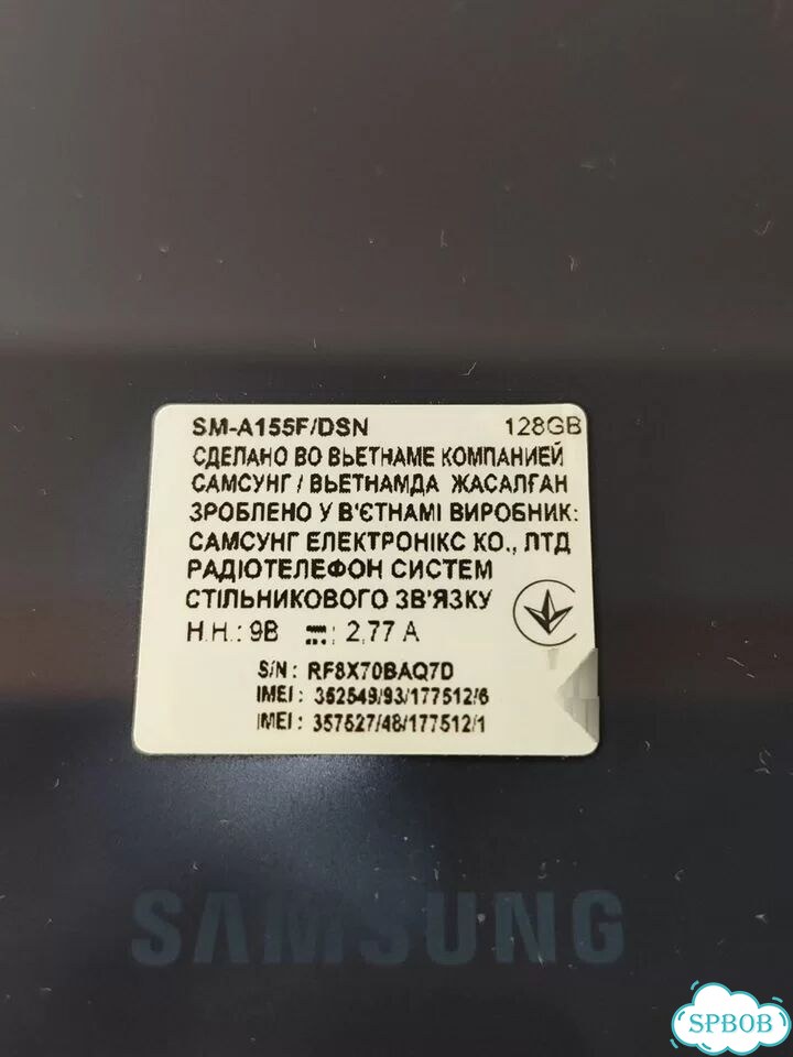 Samsung Galaxy A15, 4/128 ГБ, 2 SIM фото 2