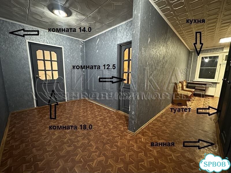 3-к. квартира, 68,8 м², 2/5 эт. фото 15
