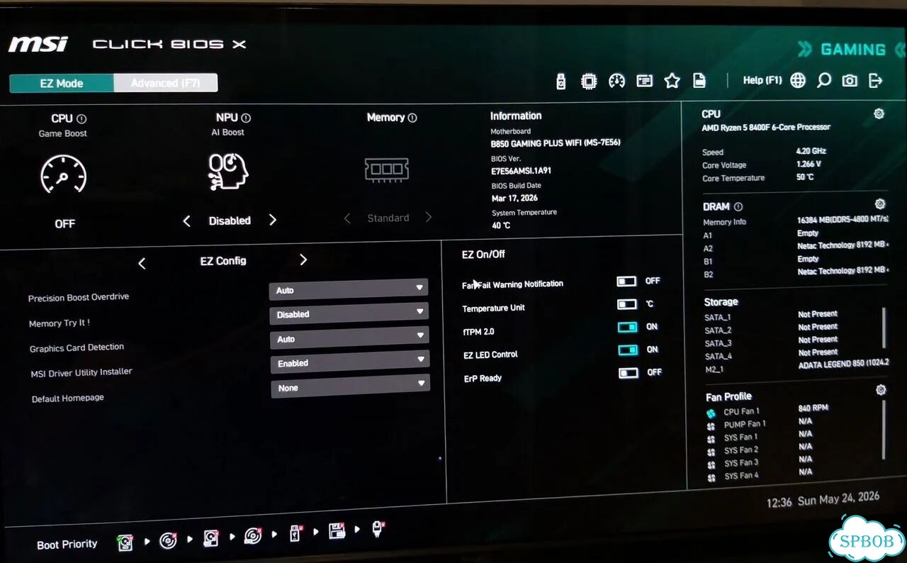 MSi B850 Gaming Plus Wi-Fi 7 фото 3