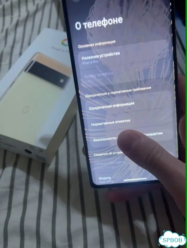 Google Pixel 6 Pro, 12/128 ГБ, SIM + eSIM фото 1