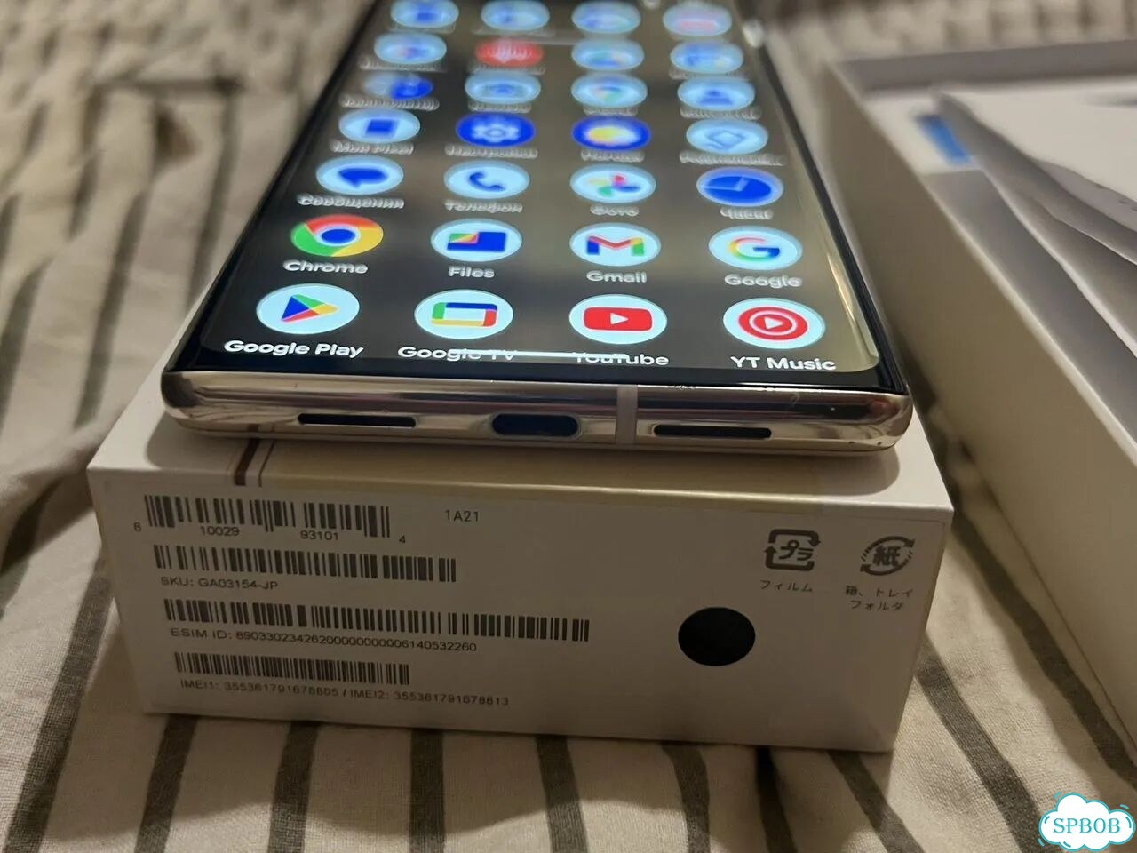 Google Pixel 6 Pro, 12/128 ГБ, SIM + eSIM фото 10