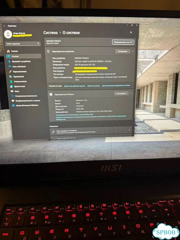MSI Titan GT77 i9 RTX3080Ti RAM64GB 5TB фото 7