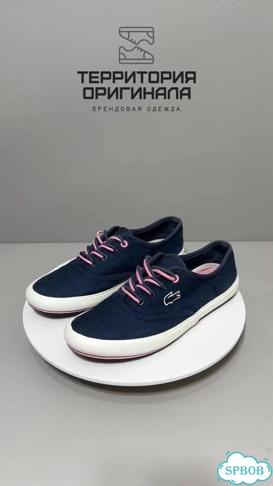 Кеды Lacoste оригинал фото 1