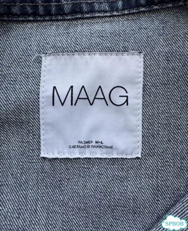 Джинсовая куртка женская maag 52 54 фото 3