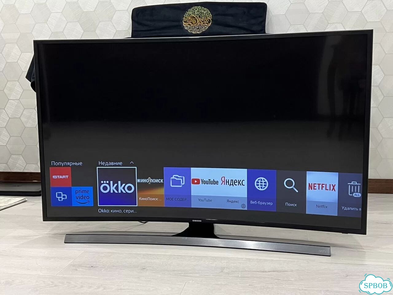Телевизор UHD изогнутый Samsung UE48JU6600 фото 5