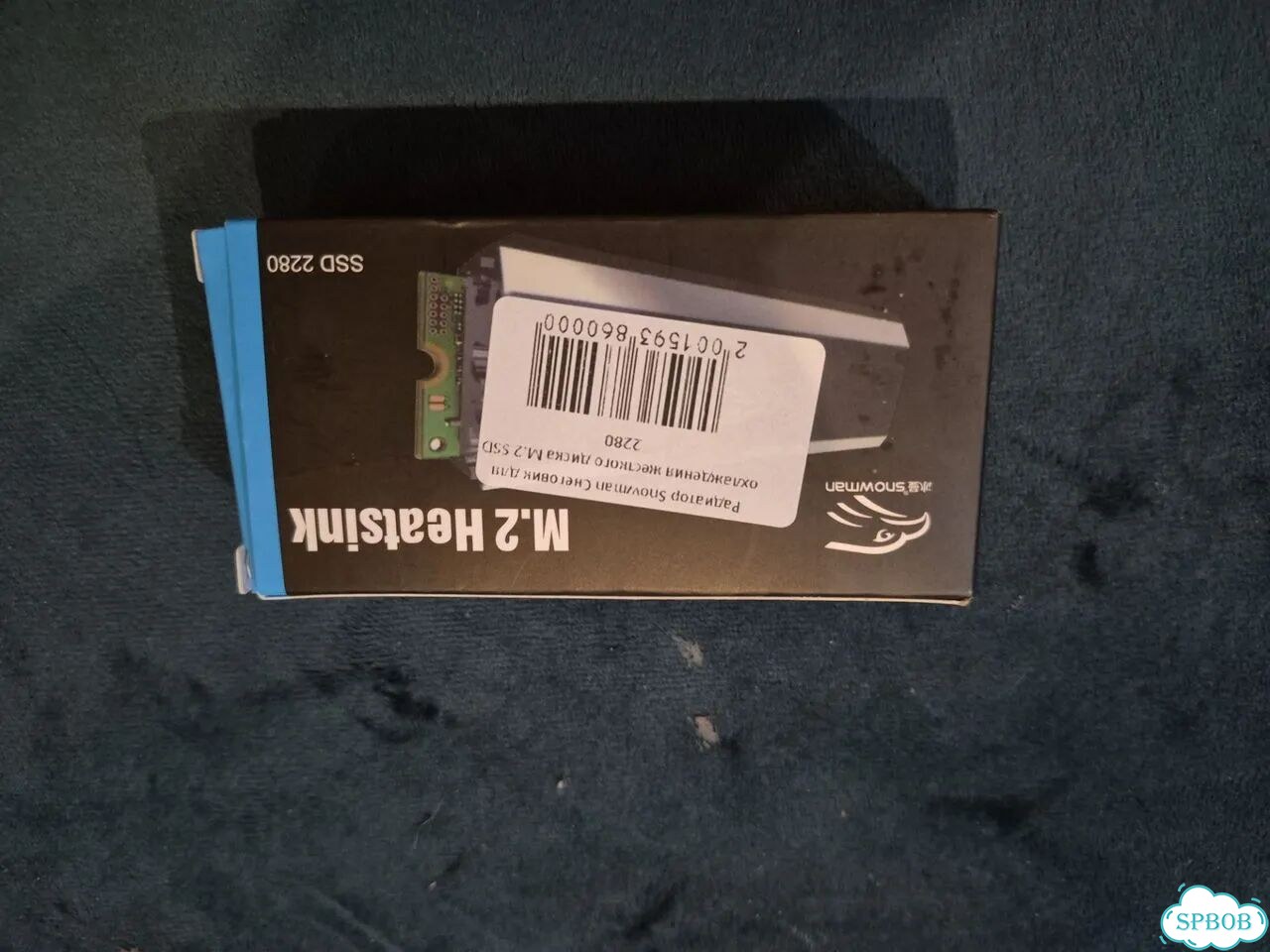 M.2 Heatsink фото 2