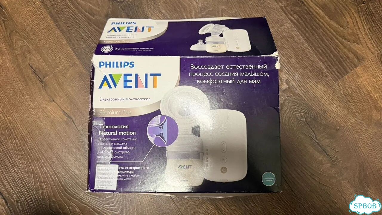 Молокоотсос электрический avent premium plus фото 1