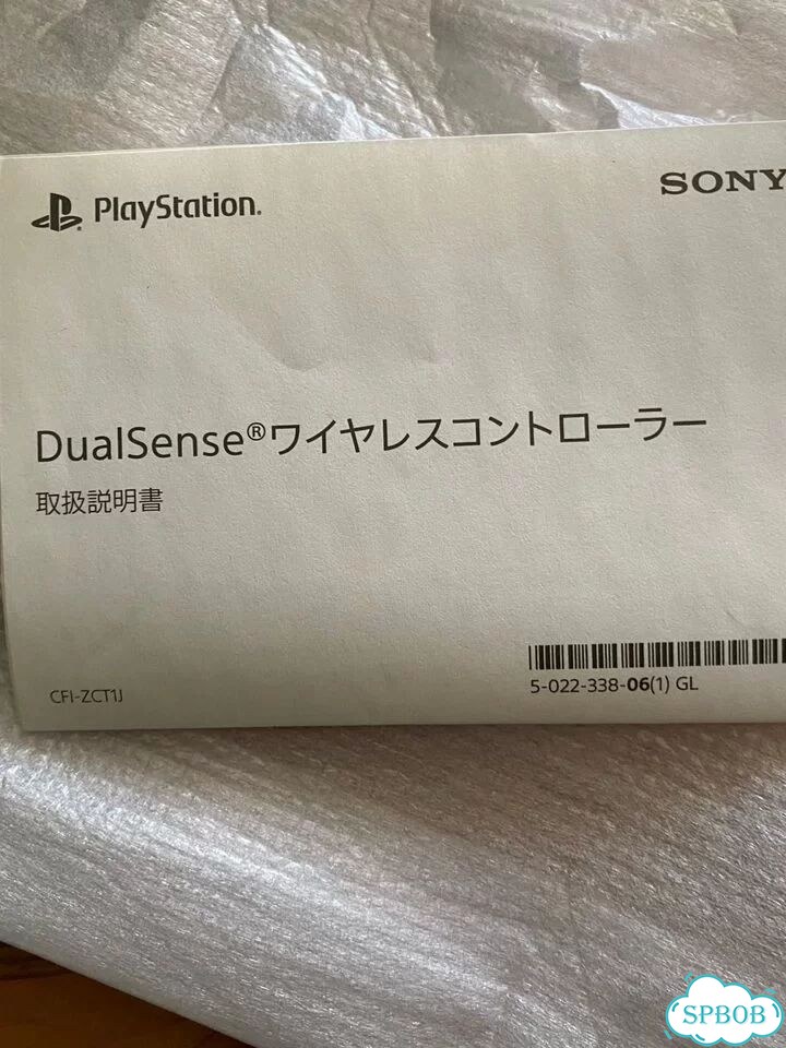 Геймпад dualsense ps5 edition ghost of yotei фото 4