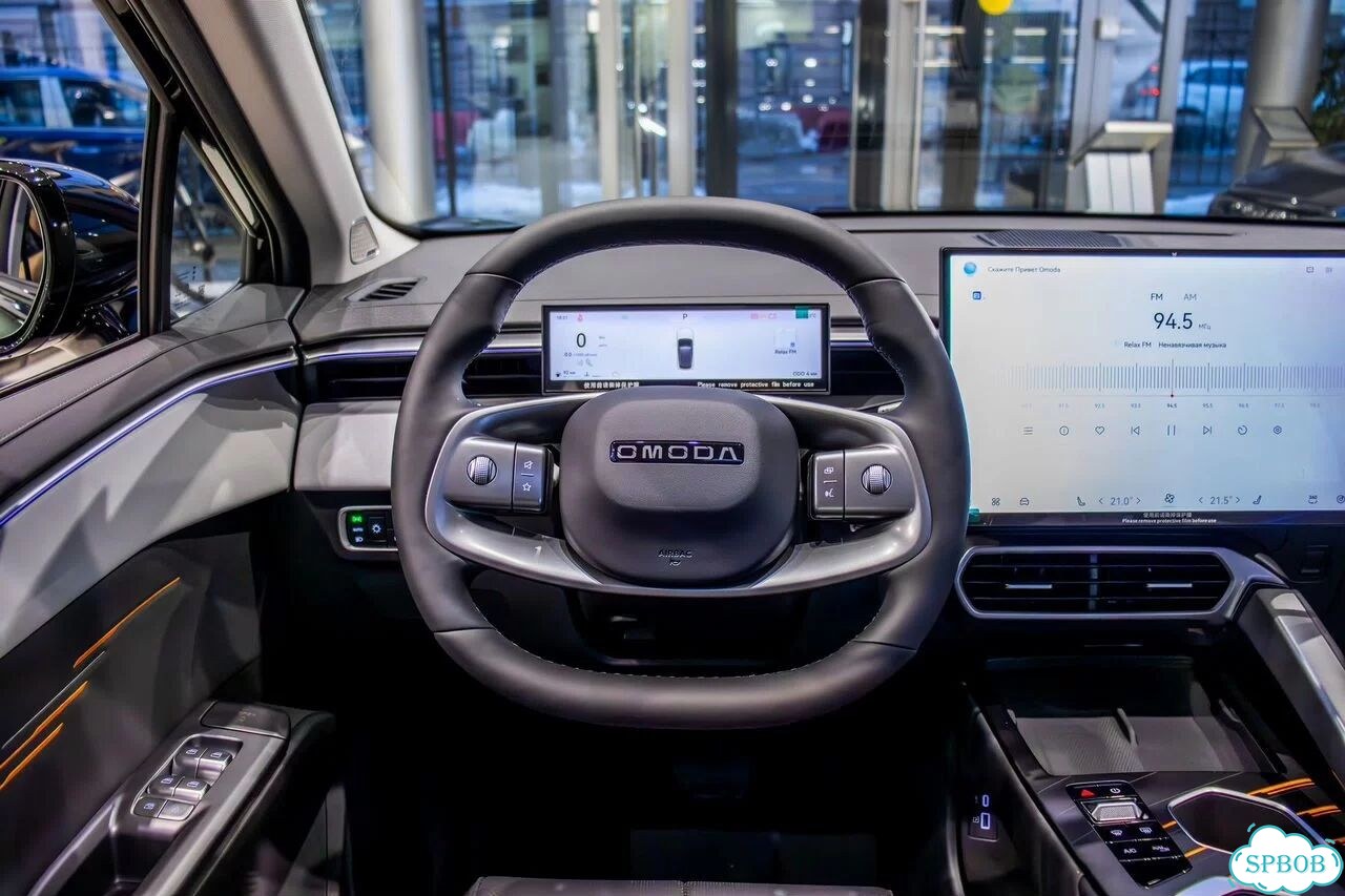 OMODA C5 1.5 AMT, 2026 Новый фото 18