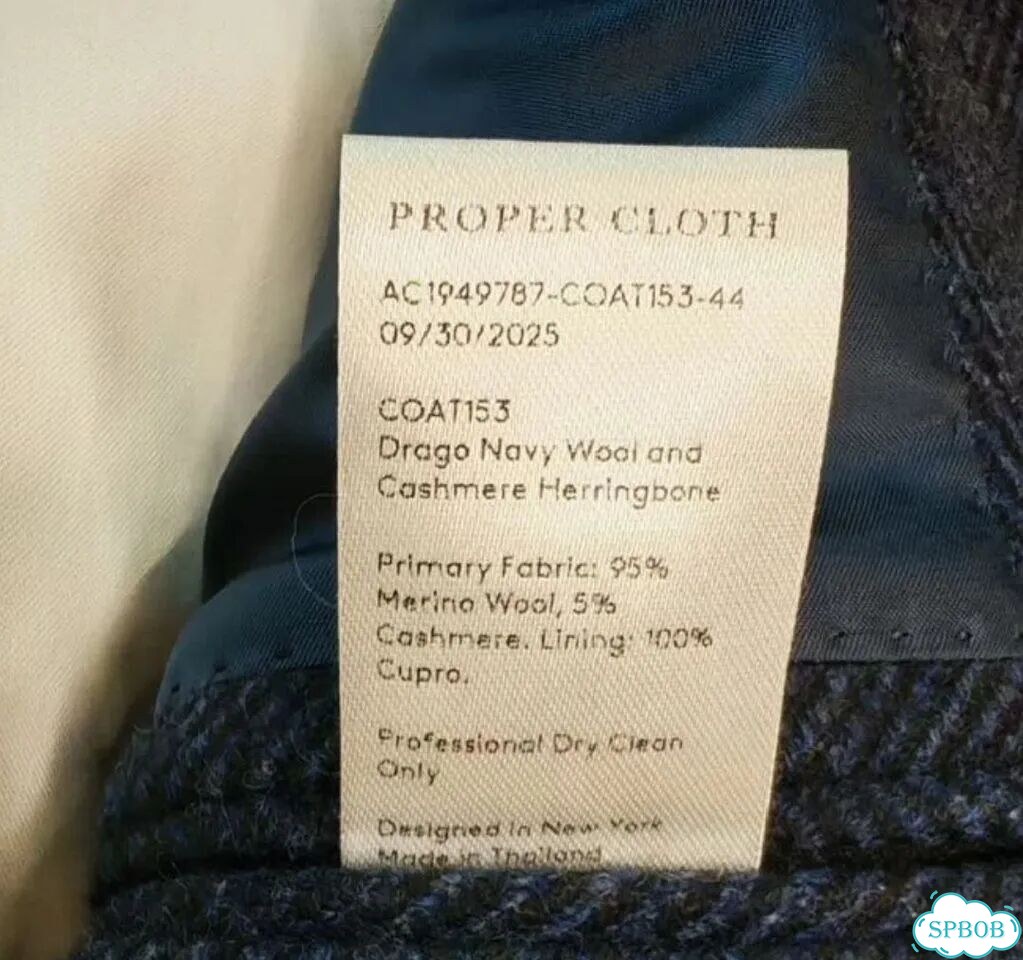 Пальто мужское proper cloth фото 6