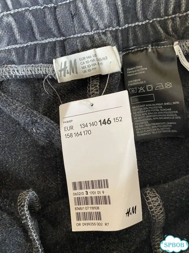 Шорты на подростка H&M 146 см (10-11 лет) новые фото 7
