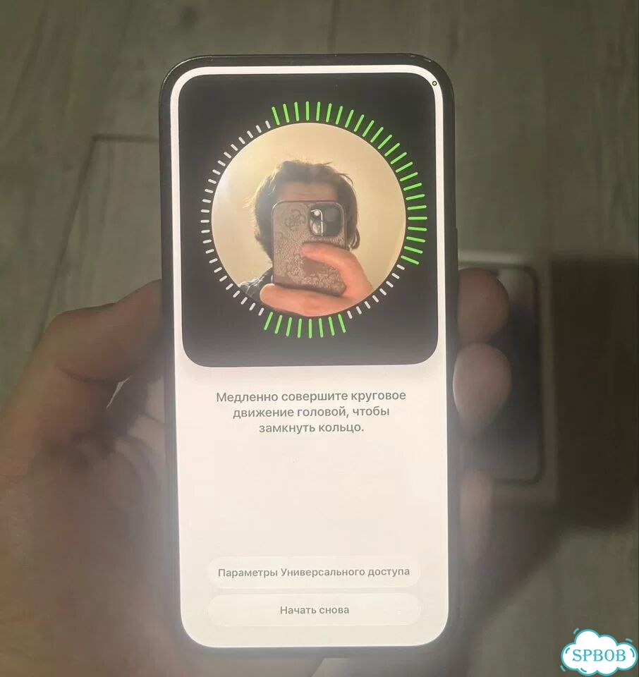 iPhone 14 Pro Max, 256 ГБ, SIM + eSIM фото 11