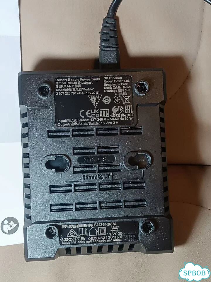 Зарядное устройство Bosch GAL 18V-20(II) фото 3
