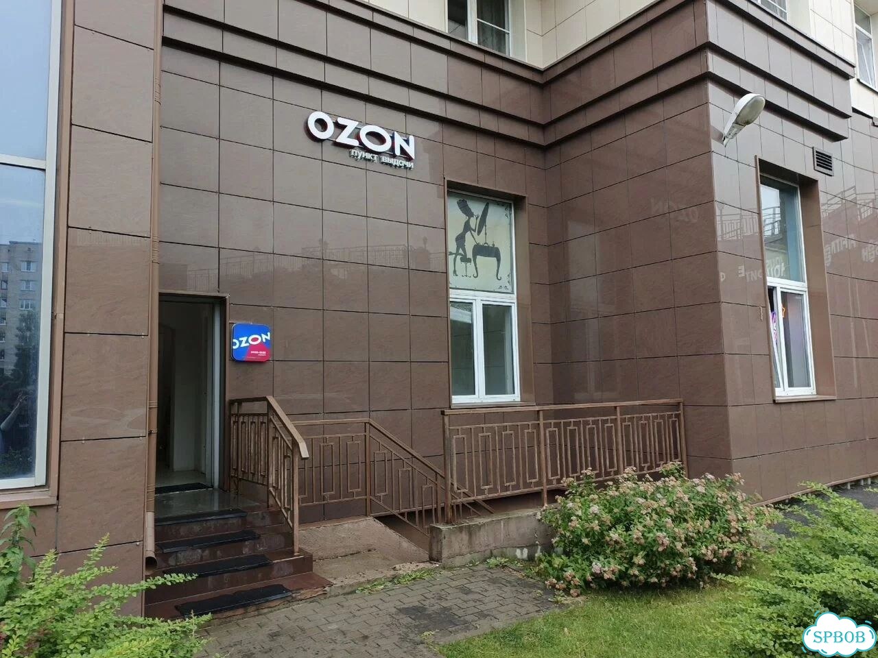 Свободного назначения, 8 м² фото 5