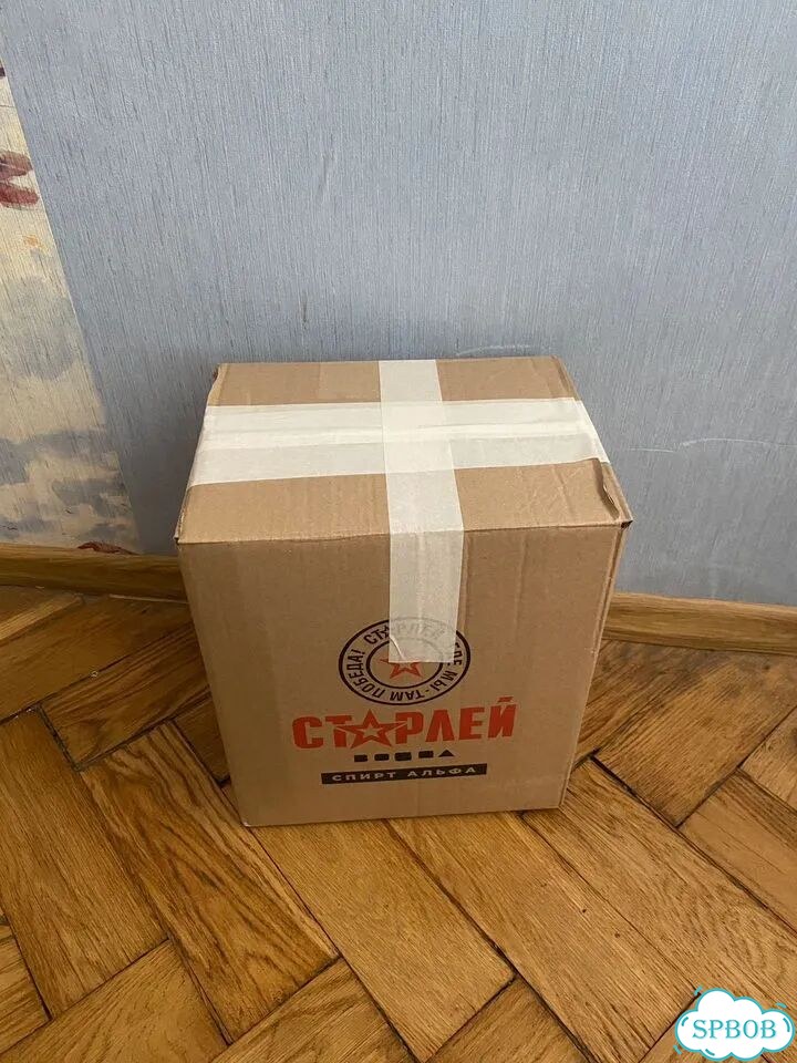 Коробка зимних вещей фото 1