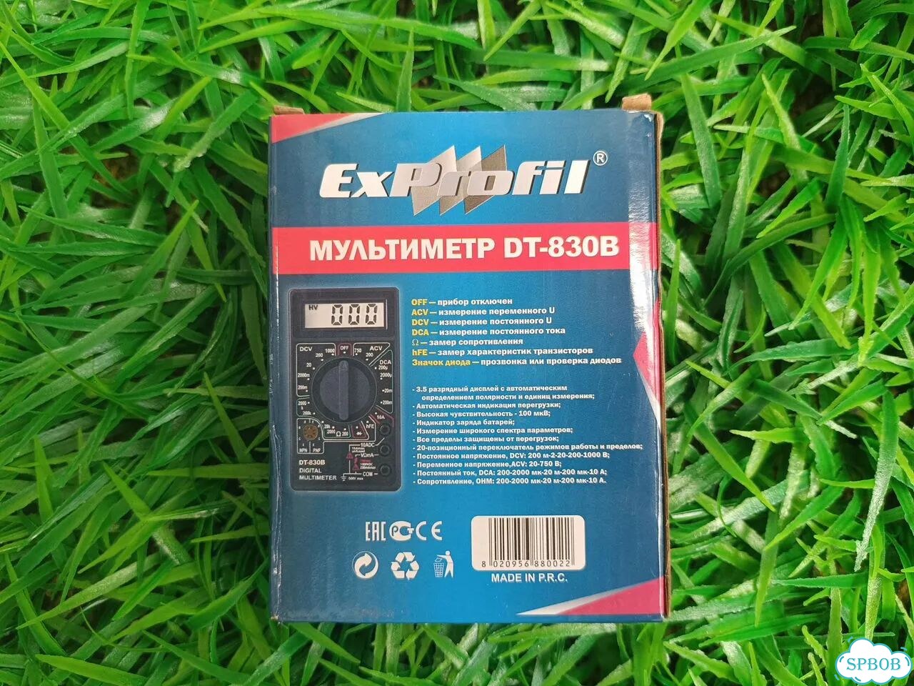 Мультиметр цифровой тестер AC/DC 750В 1000В прозвонка фото 5