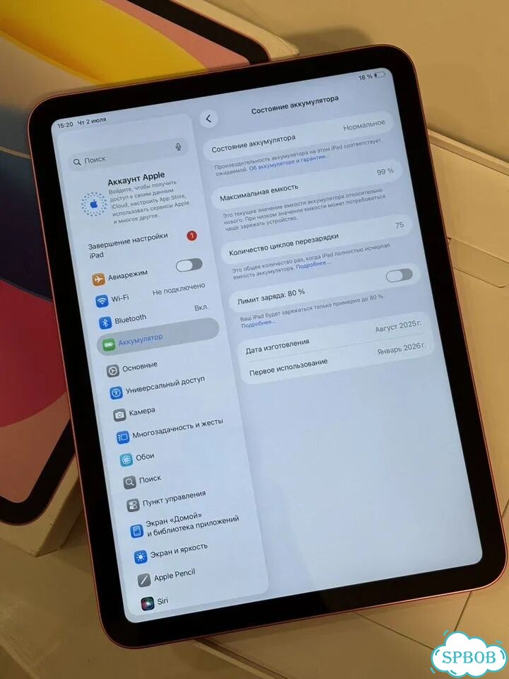 iPad 11 2025 128gb Pink фото 7