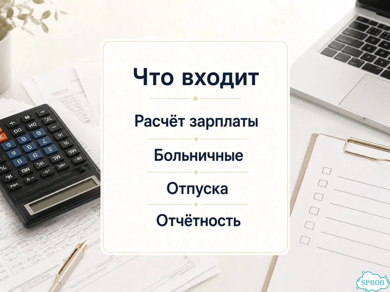 Подшипники VAG Volkswagen Polo 1.6 5 ст. MQ200 фото 3