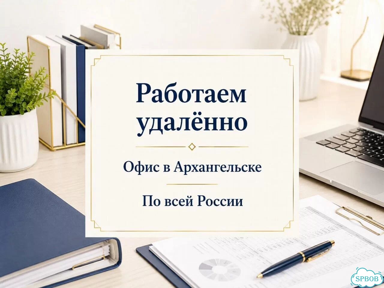 Подшипники VAG Volkswagen Polo 1.6 5 ст. MQ200 фото 6