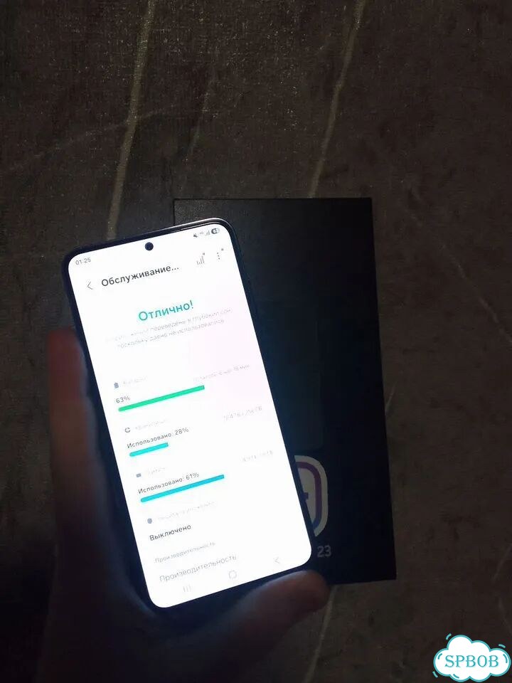 Samsung Galaxy S23, 8/256 ГБ, 2 SIM фото 2