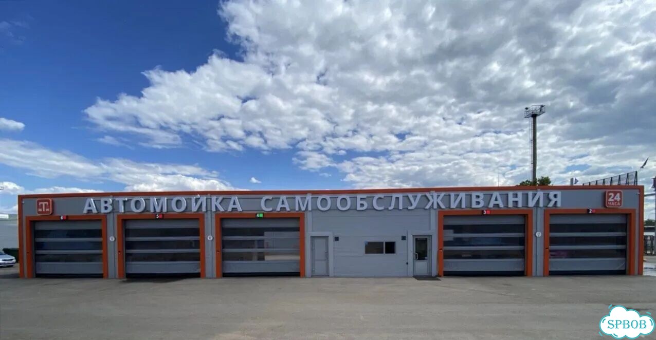 Рулонные пвх ворота фото 2