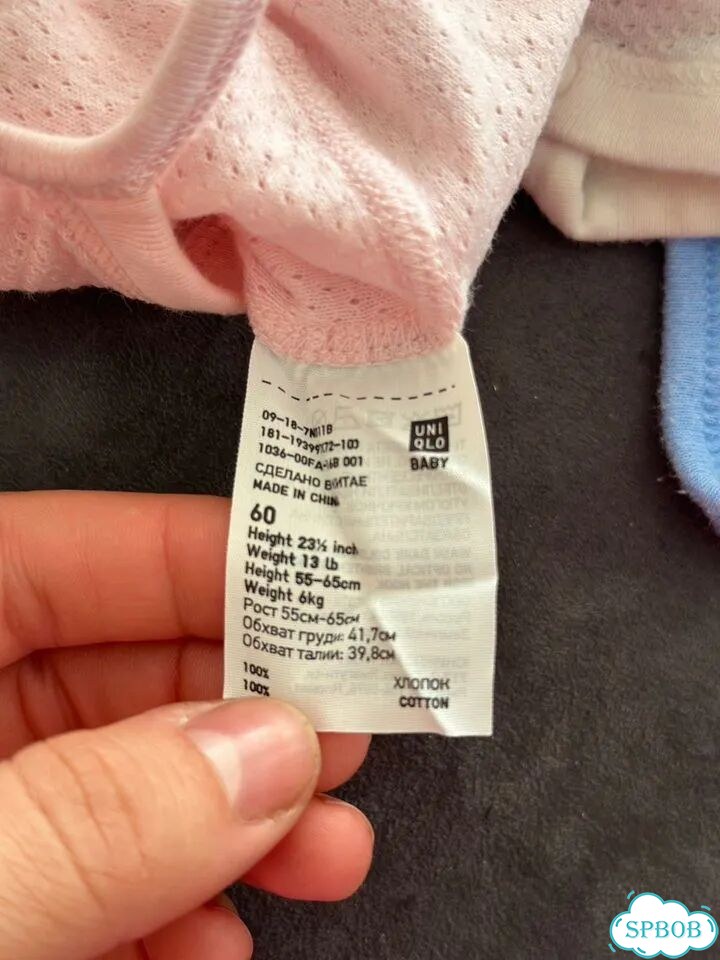 Uniqlo боди на девочку 55-65 фото 2