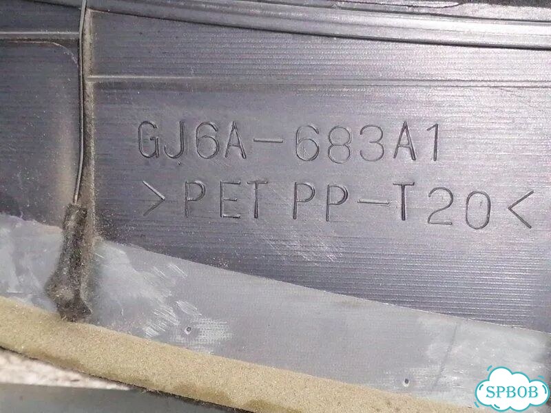 Задняя полка Mazda 6 седан L8 1798см 120лс бензин фото 2