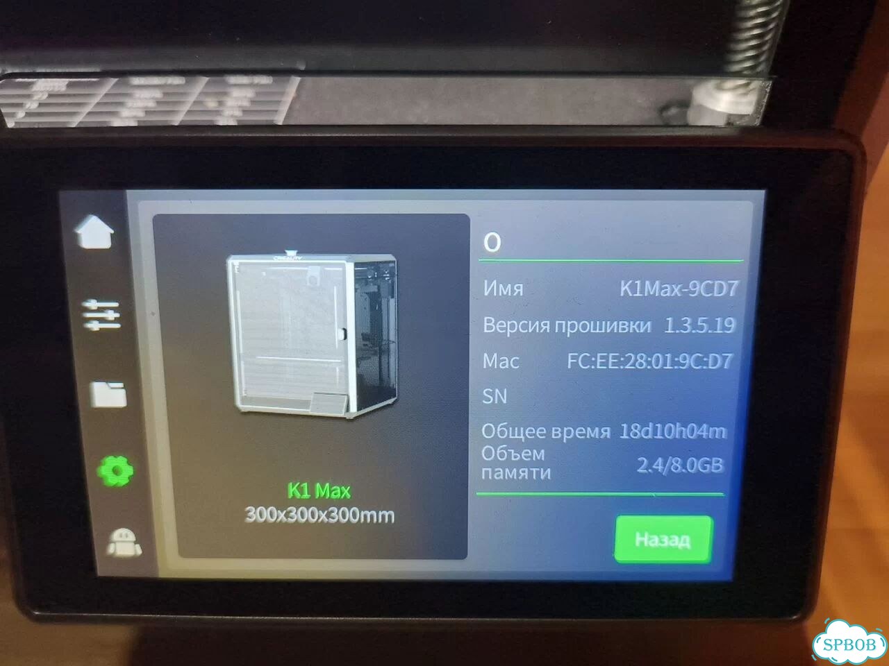 Creality k1 max фото 2