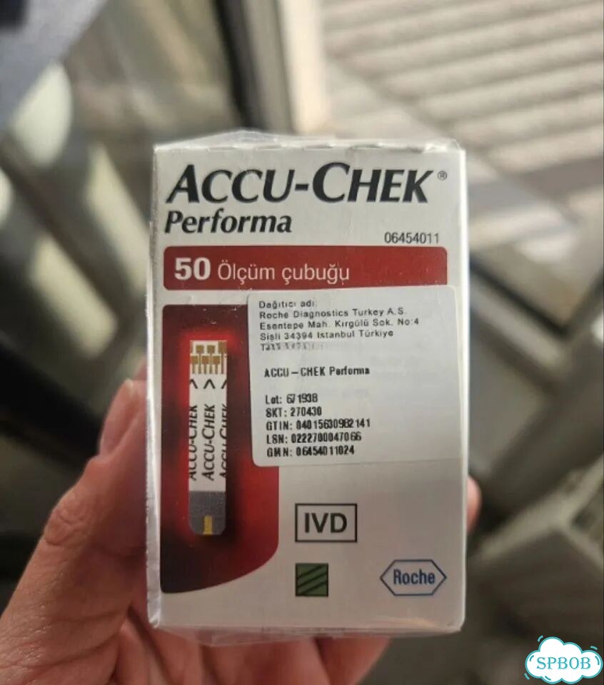 Тест полоски accu chek performa 50 штук фото 1