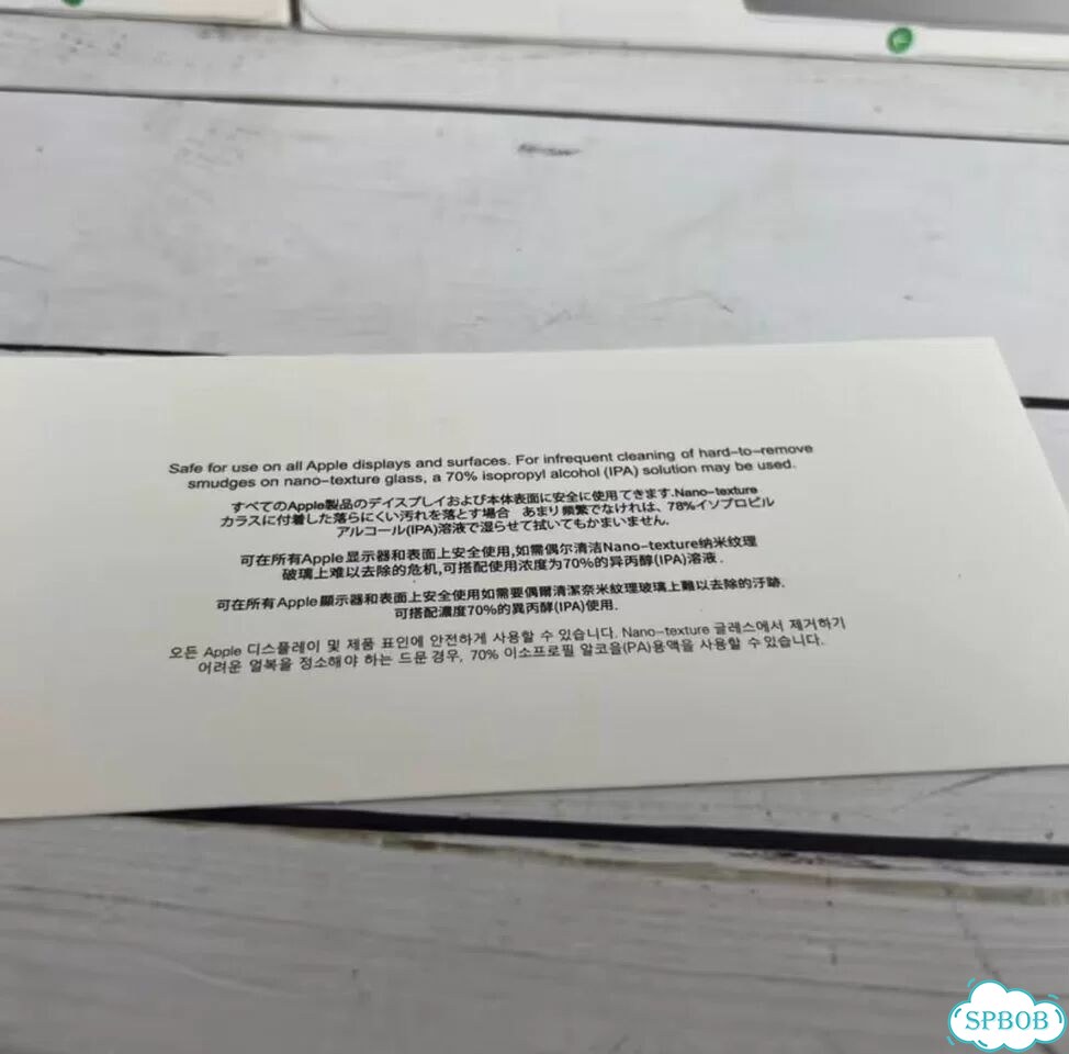 Чистящая салфетка Apple polishing cloth для экрана фото 3
