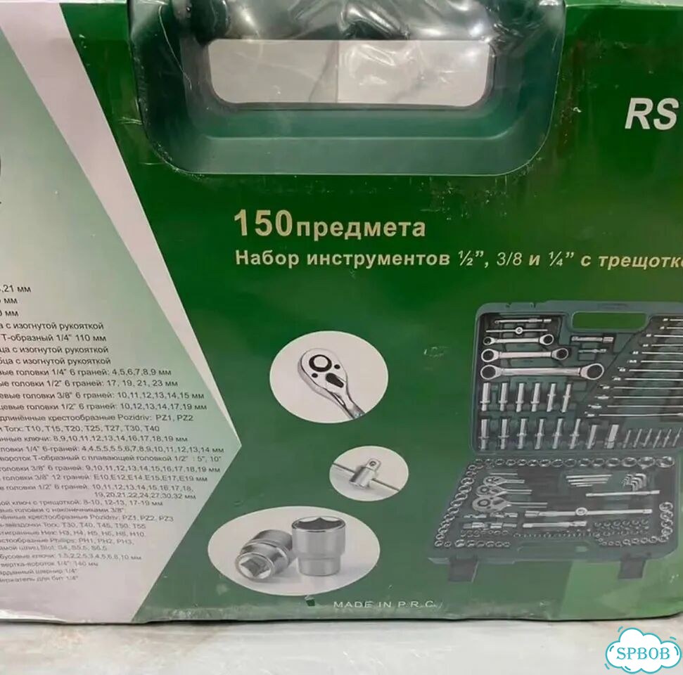 Набор инструментов фото 2