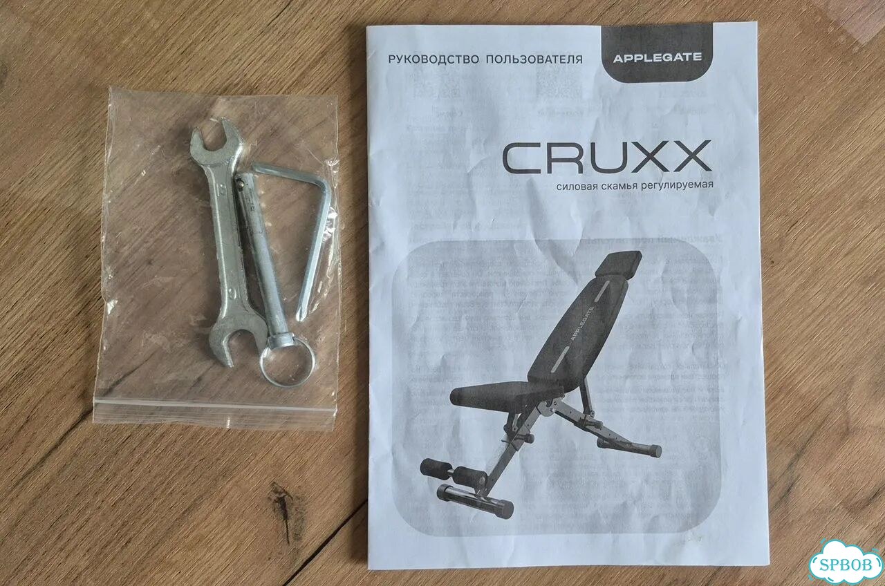 Силовая скамья Applegate Cruxx фото 6