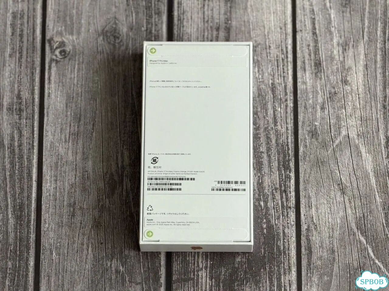 iPhone 17 Pro Max, 512 ГБ, eSIM фото 5