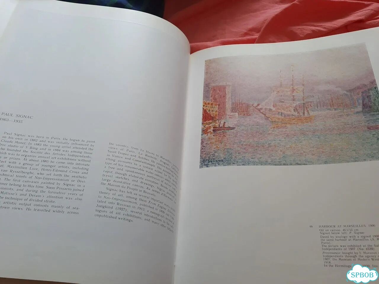 Книги на английском языке фото 10
