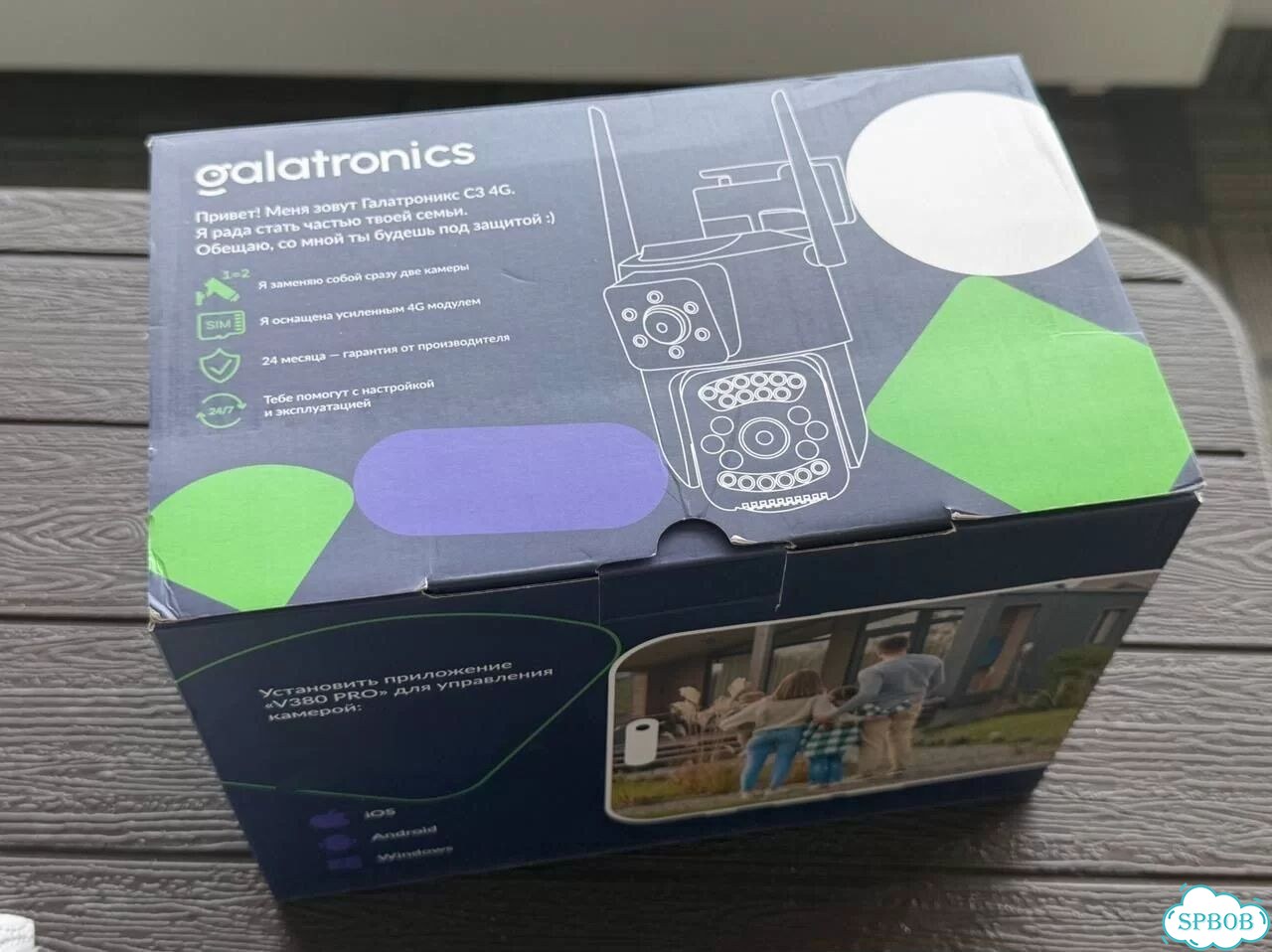 Уличная 4G IP-камера Galatronics SC03 4G фото 2